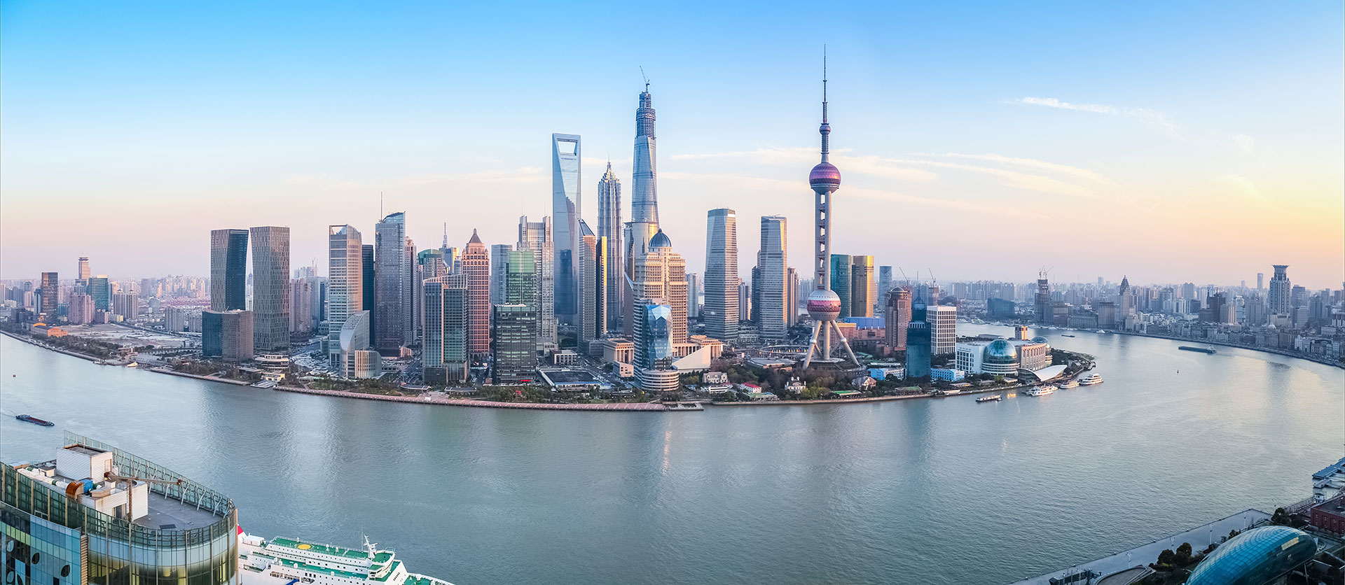 Photo showing the skyline of Shanghai, China