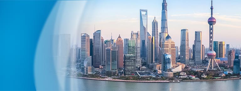 Skyline of a city in China