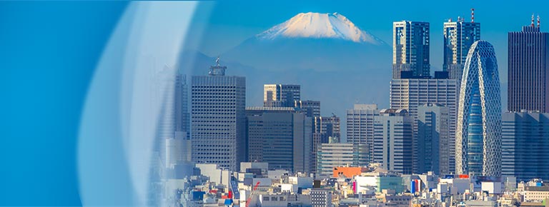 Photo shows the skyline of a city in japan
